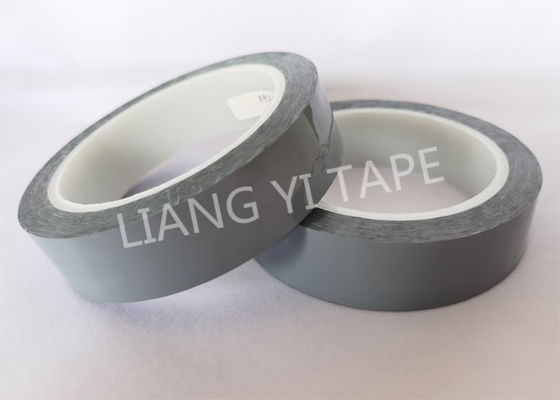 0.1mmの耐熱性灰色の粘着剤の絶縁材テープ
