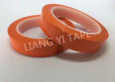 アクリルの粘着剤が付いている高温抵抗のオレンジ電気テープ