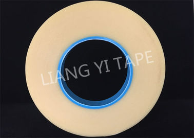 Composite Yellow Transformer Insulation Tape With Non - Woven Fabric