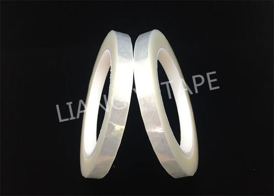 アクリル粘着剤 遮断 透明 マイラー粘着テープ 遮蔽式ポールモーター用