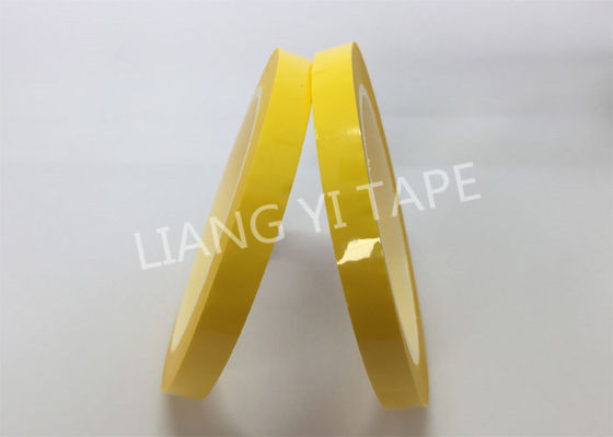 SGS 66m 長さ 黄色 ポリエステル フィルム バック アレッシブ 断熱テープ